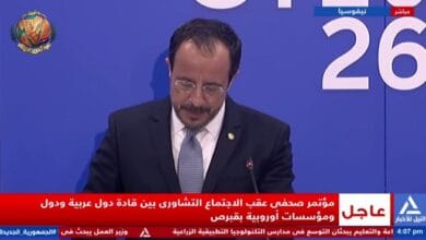 الرئيس القبرصي: إرادة مشتركة بين الاتحاد الأوروبي والشرق الأوسط لضمان الاستقرار