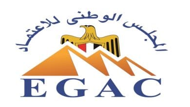 المجلس الوطني للاعتماد يمدد الاعتراف الأوروبي ليشمل البصمة الكربونية