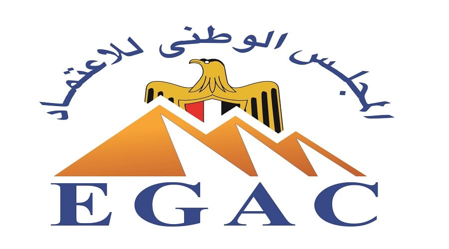 المجلس الوطني للاعتماد يمدد الاعتراف الأوروبي ليشمل البصمة الكربونية