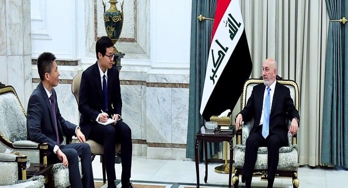 رئيس العراق يؤكد رغبة بلاده في تقوية العلاقات مع الصين