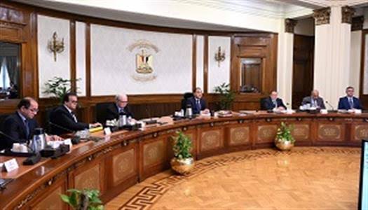 الحكومة: استمرار العمل عن بعد يوم الأحد لترشيد الاستهلاك