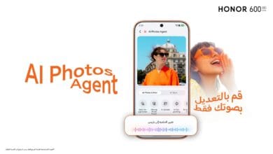 سلسلة HONOR 600 تمنح المستخدمين حرية الإبداع المطلقة بفضل أدوات الذكاء الاصطناعي