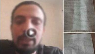 خلاف ميراث بالفيوم يكشف تفاصيل استغاثة على وسائل التواصل الاجتماعي