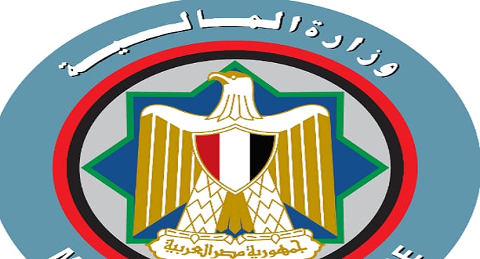 وزارة المالية: مصر قادرة على النفاذ لأسواق التمويل الدولية رغم التوترات الجيوسياسية