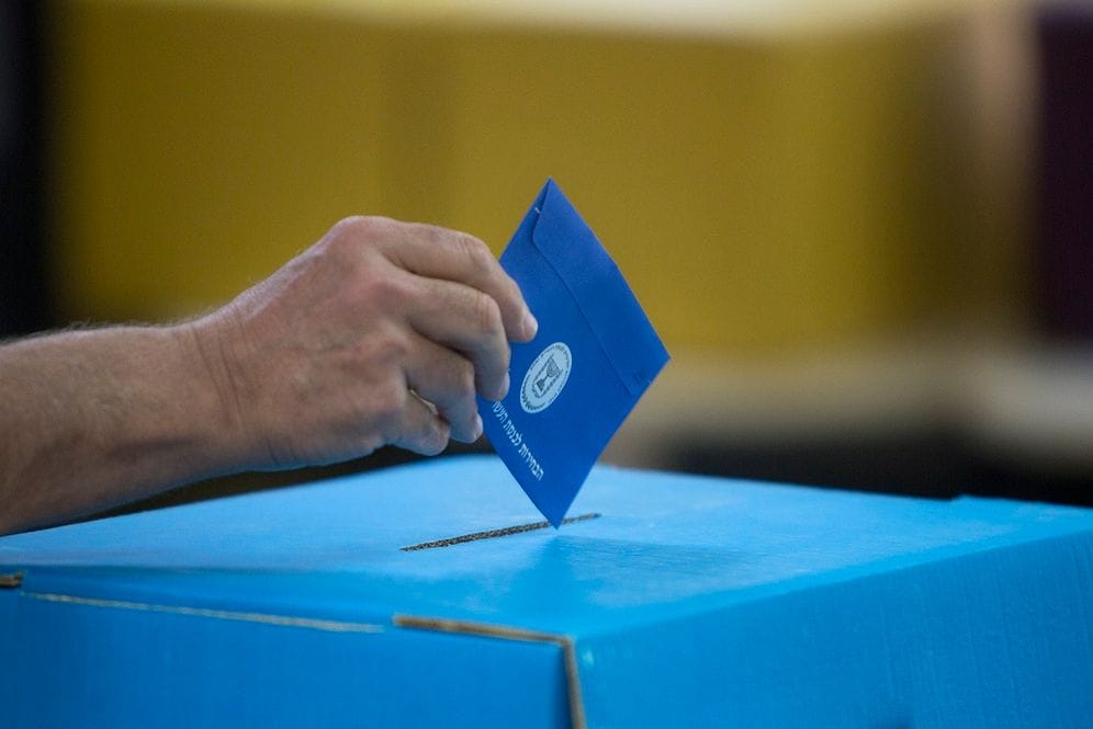 استقالة مديرة لجنة الانتخابات المركزية في إسرائيل