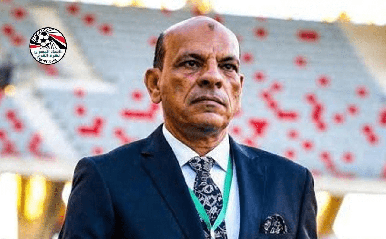 شعار الاتحاد المصري لكرة القدم