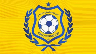 شعار النادي الإسماعيلي