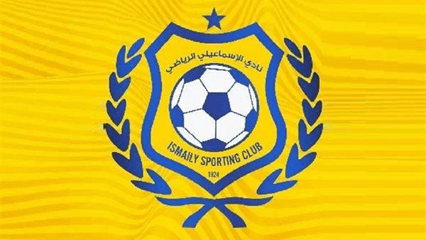شعار النادي الإسماعيلي