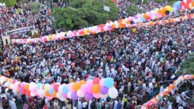 صورة ساحة مسجد لأداء صلاة العيد