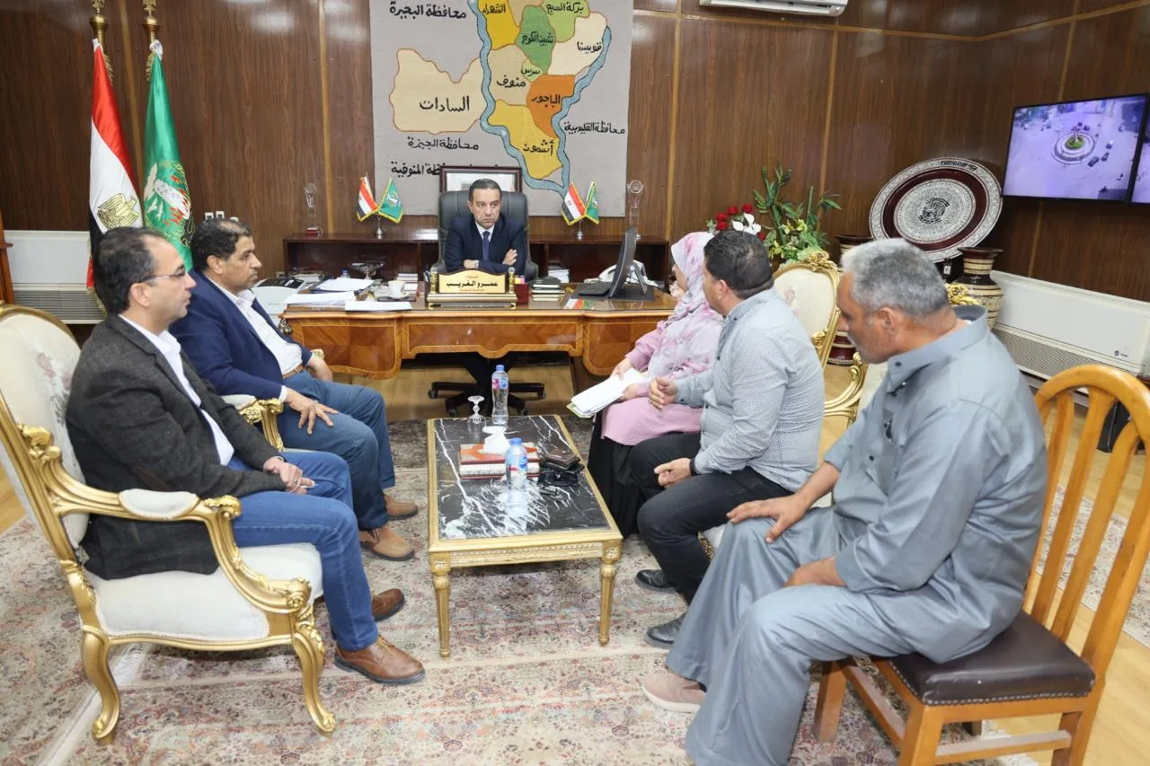 محافظ المنوفية يبحث شكاوى المواطنين ويوجه باستبعاد معلم بقرية سنجرج