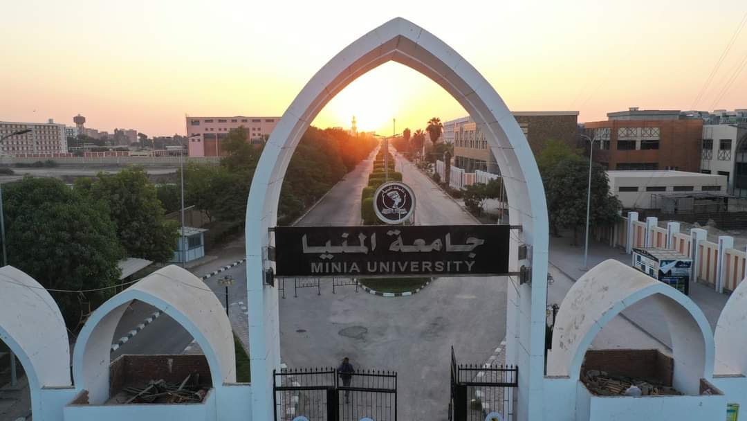 جامعة المنيا تقرر صرف مكافأة 1500 جنيه للعاملين وأعضاء هيئة التدريس