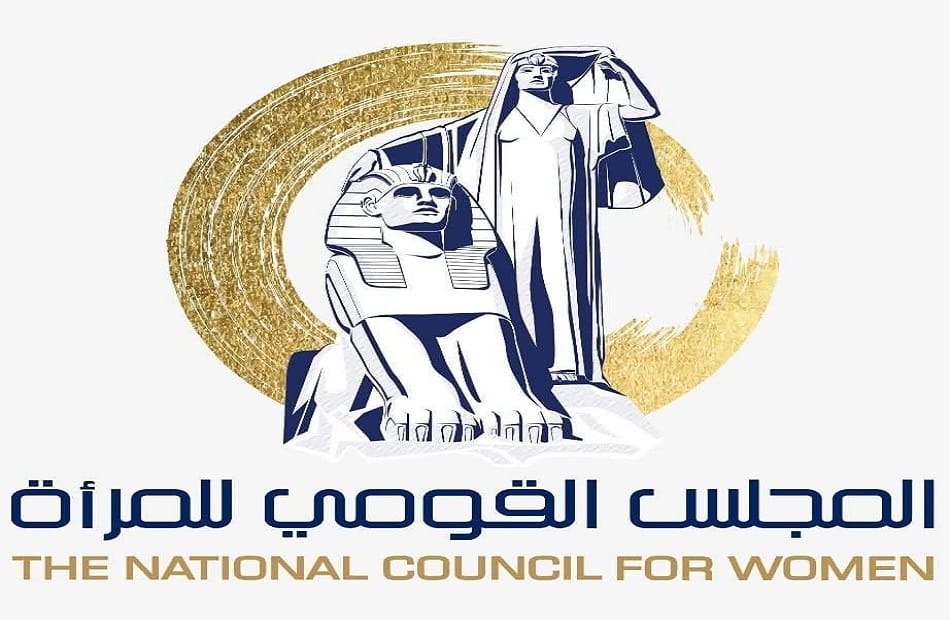 المجلس القومي للمرأة يهنئ المكرمات بعيد العمال ويشيد بإسهاماتهن