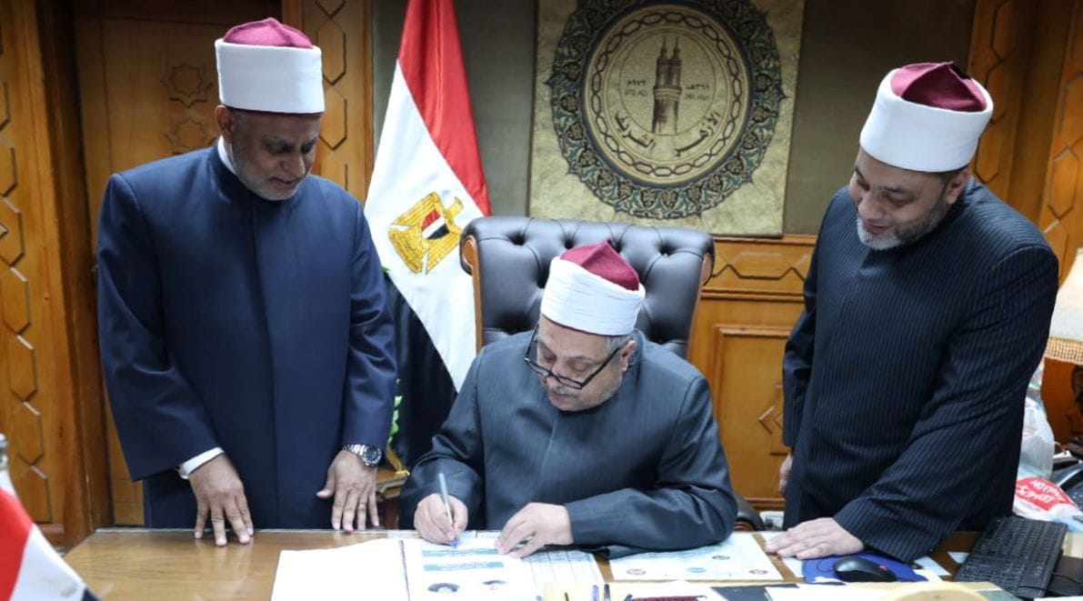 الأزهر الشريف يعتمد نتيجة مسابقة حفظ القرآن الكريم للعام 2025-2026