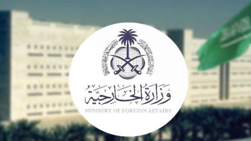 السعودية تعرب عن قلقها إزاء التصعيد في المنطقة وتدعو للتهدئة