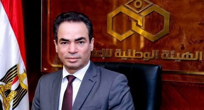 الهيئة الوطنية للإعلام تعلن إطلاق برنامج (القاهرة مساءً) الجديد قريباً على القناة الثانية