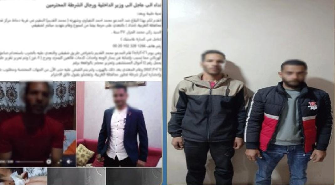 ضبط طرفي مشاجرة عائلية بالغربية بعد ادعاء استخدام صاعق كهربائي