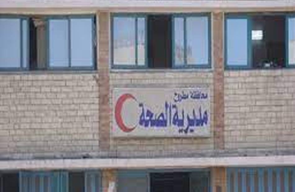 صحة مطروح تطلق حملة لتنظيم الأسرة والصحة الإنجابية