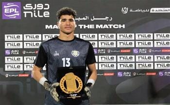 عبد الرحمن محروس رجل مباراة الإسماعيلي والبنك الأهلي