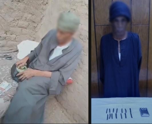 ضبط تاجر حشيش بسوهاج عقب رصد فيديو ترويجي للمواد المخدرة