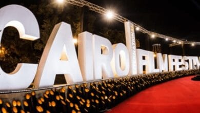 فتح باب التقديم للنسخة الـ12 من ملتقى القاهرة السينمائي لدعم الأفلام العربية