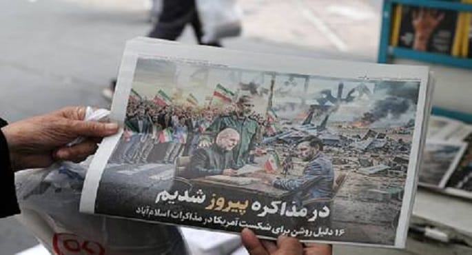 إيران تسلم واشنطن ردها عبر الوسيط الباكستاني بشأن خطة إنهاء الحرب