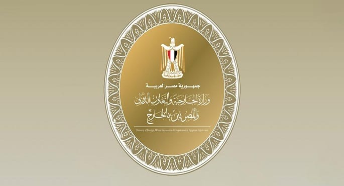 مصر تدين الهجوم الإرهابي في شمال غرب باكستان