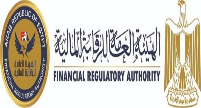 الرقابة المالية: التمويلات غير المصرفية تسجل 1.4 تريليون جنيه بنهاية 2025