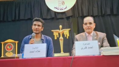 نادي أدب الشاطبي يستضيف أحمد قدري في لقاء "رحلة شاعر"