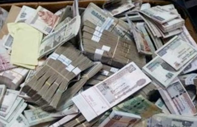 ضبط عنصر جنائي غسل 70 مليون جنيه من تجارة المخدرات