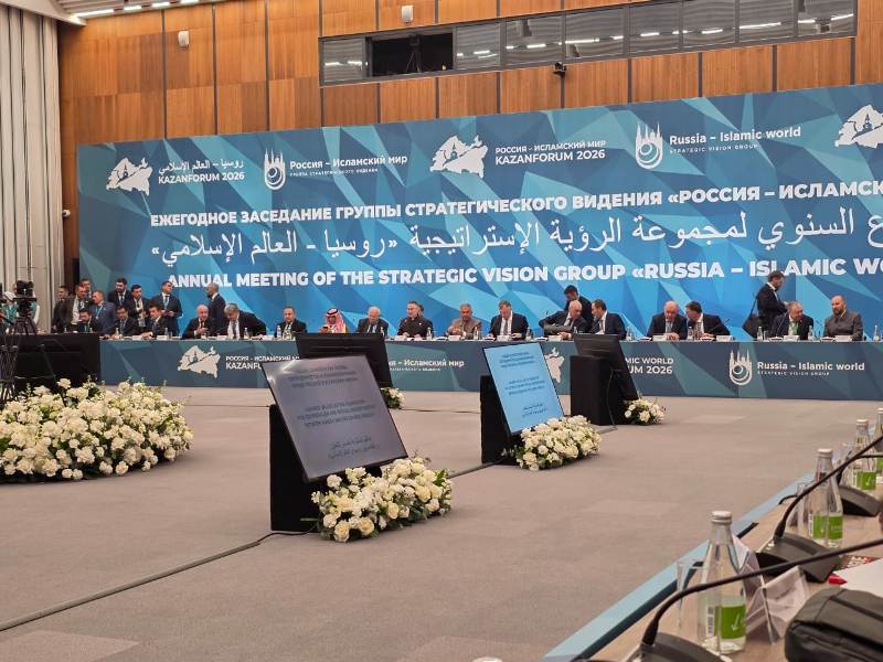 وزير التعليم العالي يشارك في اجتماع مجموعة الرؤية الاستراتيجية "روسيا – العالم الإسلامي" بكازان