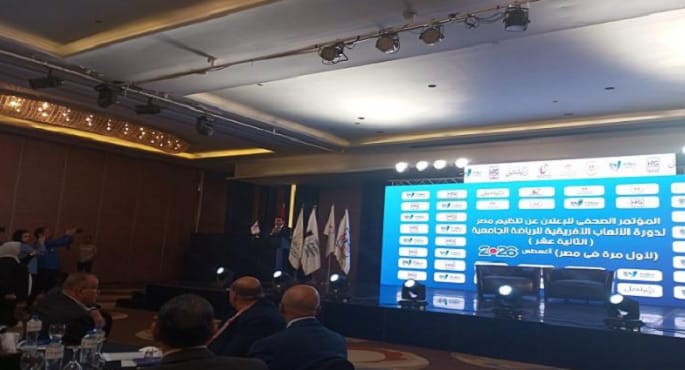وزير التعليم العالي: مصر ترسل للعالم رسالة بقدرة أفريقيا على تنظيم بطولات رياضية دولية
