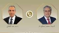 وزير الخارجية يبحث هاتفياً مع نظيره الباكستاني أهمية استئناف الحوار الأمريكي الإيراني