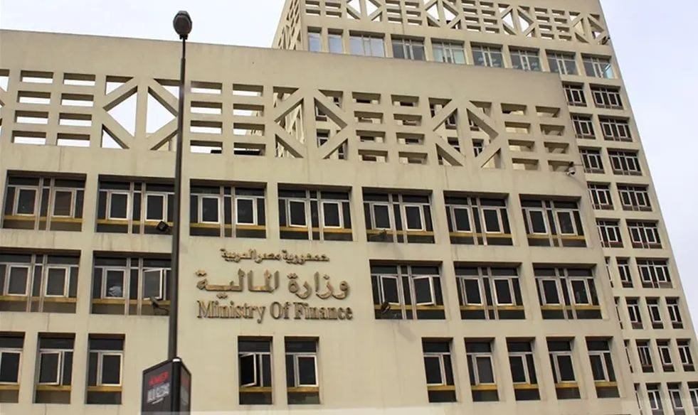 "المالية": 288.7 مليار جنيه مخصصات لشراء السلع والخدمات بموازنة 2026/2027