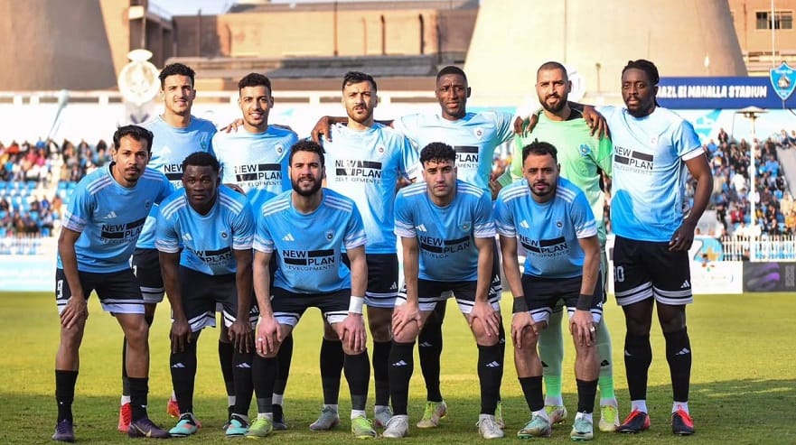 غزل المحلة يتفوق على الاتحاد السكندري في الدوري الممتاز