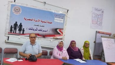 ندوة بمجمع إعلام الجيزة لتعزيز الوعي الصحي للمرأة وتنمية الأسرة بمشاركة مكافحة الإدمان