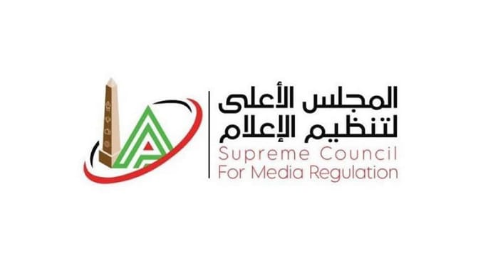 الأعلى للإعلام يمد البث المباشر للبرامج الرياضية 24 ساعة بمناسبة كأس العالم
