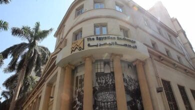 البورصة المصرية توافق على قيد شركة "أو جي كابيتال" ذات غرض الاستحواذ كخطوة لتنويع الأدوات الاستثمارية