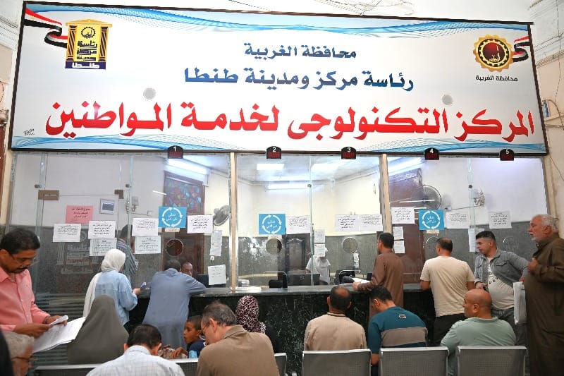 محافظ الغربية يتابع سير العمل بالمركز التكنولوجي بطنطا