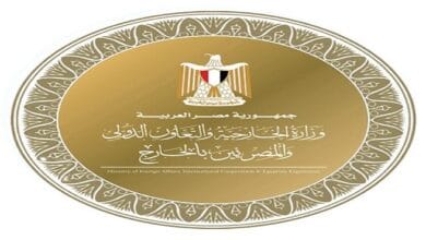 مصر تعرب عن خالص تعازيها للصين في ضحايا حادث انفجار منجم الفحم