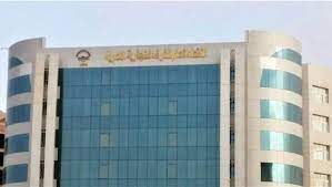مصر تعرض فرصاً استثمارية استراتيجية للشركات الصينية تجاه الأسواق العالمية