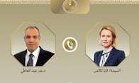 وزير الخارجية يبحث التطورات الإقليمية مع الممثلة العليا للشئون الخارجية بالاتحاد الأوروبي