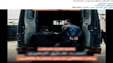 مصدر أمني: مزاعم انتهاكات مراكز التأهيل أكاذيب إخوانية