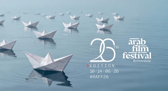 إعلان القائمة النهائية للجان تحكيم مهرجان روتردام للفيلم العربي بدورته الـ 26