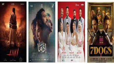 4 أفلام متنوعة تتنافس في موسم عيد الأضحى، بينها 2 بإنتاج ضخم