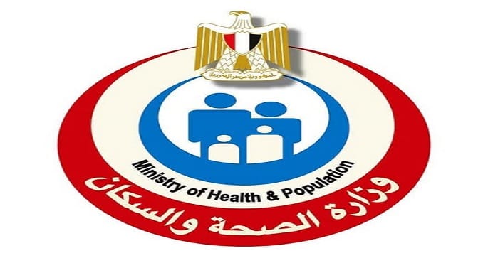 الصحة: فرق الرعاية الحرجة تتابع 23 مستشفى و3 مراكز عمليات بـ7 محافظات لتأمين عيد الأضحى