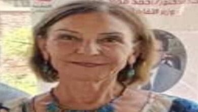 رحيل الفنانة التشكيلية مها عبد الكريم