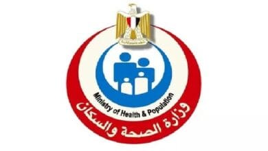 وزارة الصحة: تقديم 125 مليون خدمة طبية للسيدات في إطار الاحتفال باليوم العالمي لصحة المرأة
