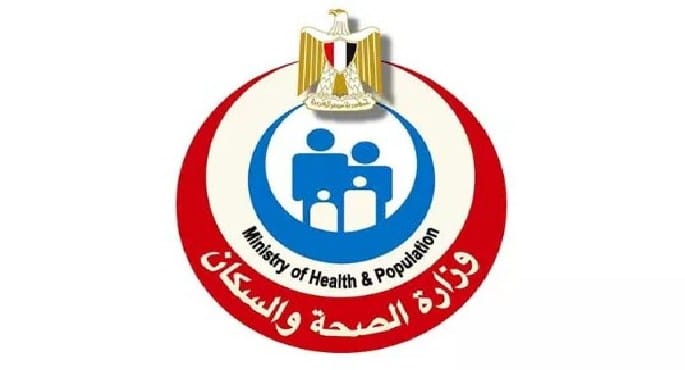 وزارة الصحة: تقديم 125 مليون خدمة طبية للسيدات في إطار الاحتفال باليوم العالمي لصحة المرأة