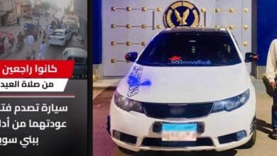 تحرك أمني بعد دهس شاب لطالبتين ببني سويف دون ترخيص