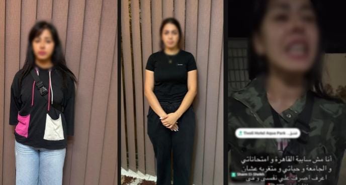 الأمن يكشف سبب خلاف بين راقصتين داخل فندق بشرم الشيخ